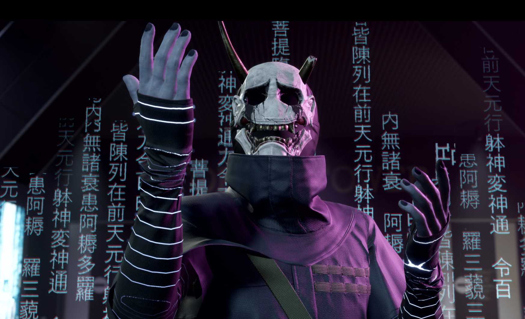 幽灵线东京十七项修改器