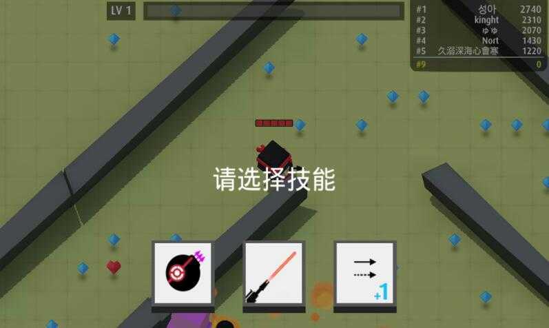 弓箭手大作战无限金币钻石版