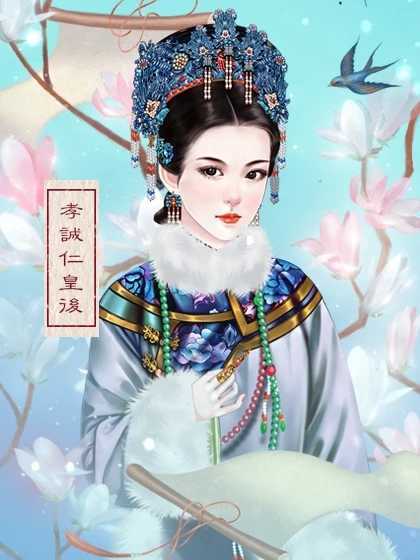 情不紫禁城