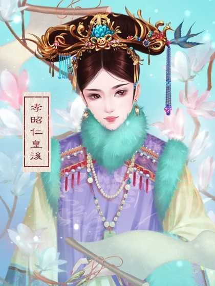 情不紫禁城
