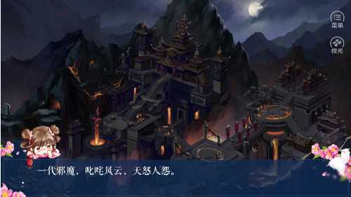 我是陆锦溪完结版
