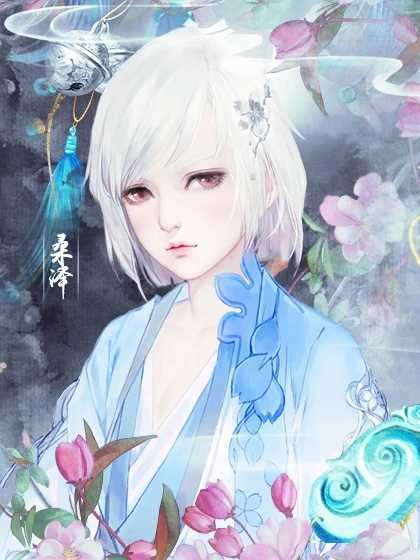我被男神捅死了完结版