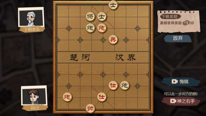 打工生活模拟器破解版600亿