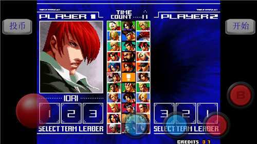 拳皇2003