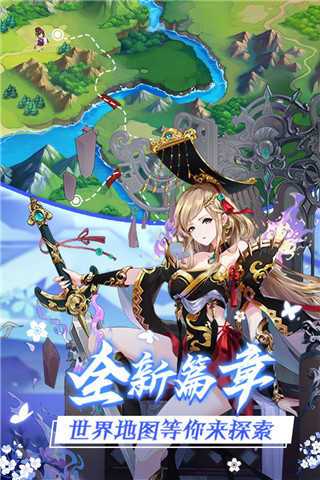 放置海岛内购破解版