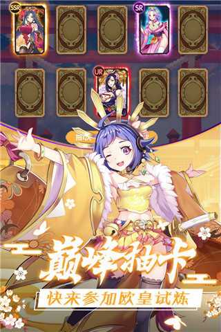 放置海岛内购破解版