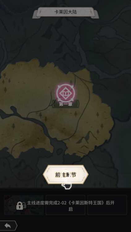 新世界狂欢官网