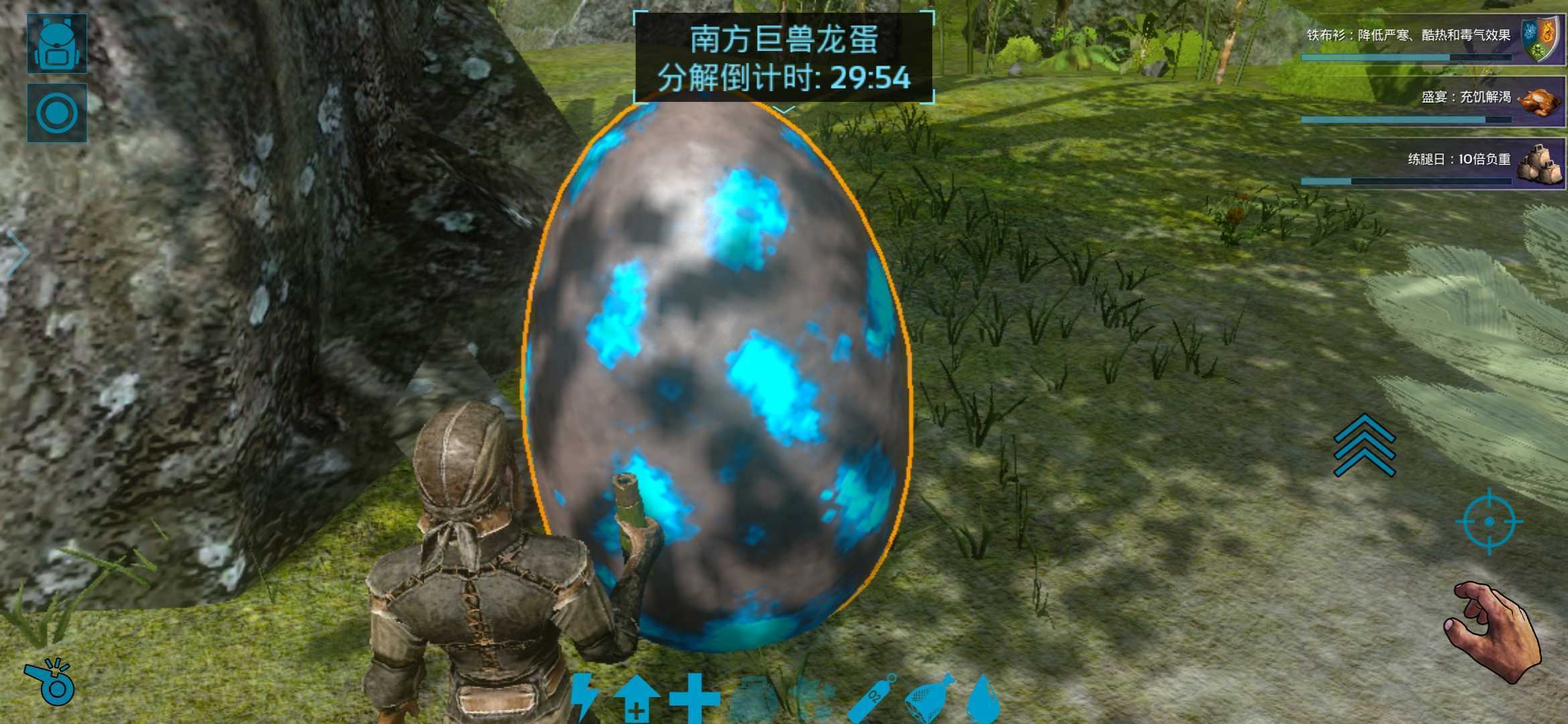 方舟生存进化无限琥珀破解版