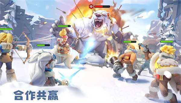 无尽冬日游戏无限钻石版
