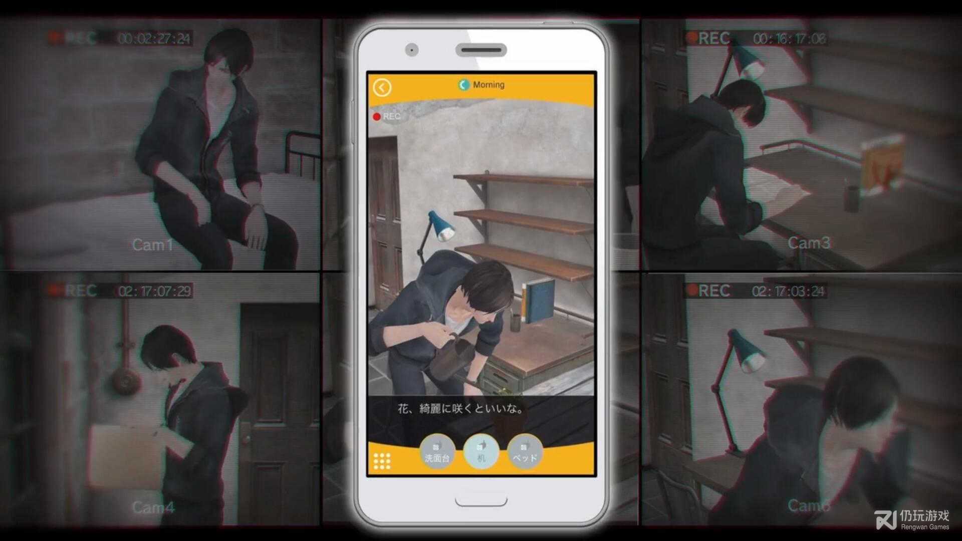 无法触碰的掌心3免费内购破解