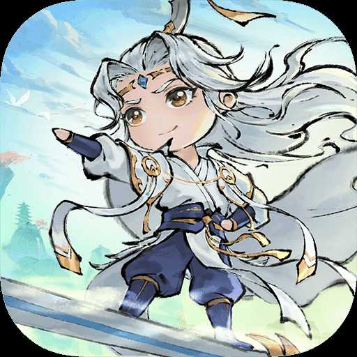 最强祖师内购破解版