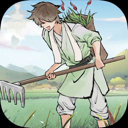 最强祖师破解版无限版