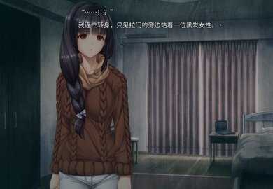 末世孤雄3