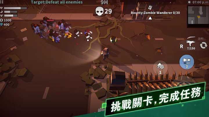 枪手丧尸幸存者破解版