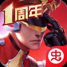 枪神对决2022新版本
