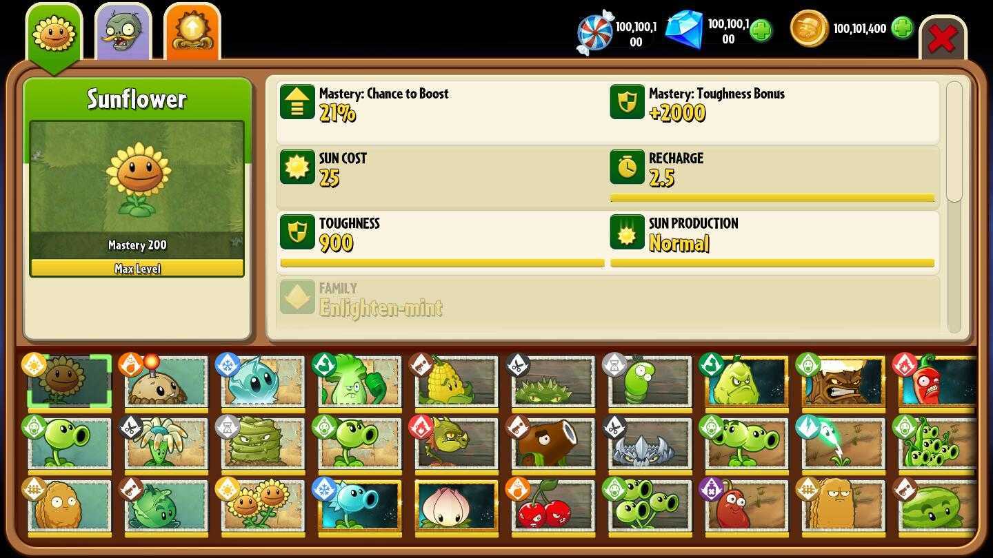 植物大战僵尸2国际版10.0.1汉化