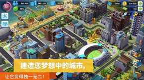 植物大战僵尸2零阳光版