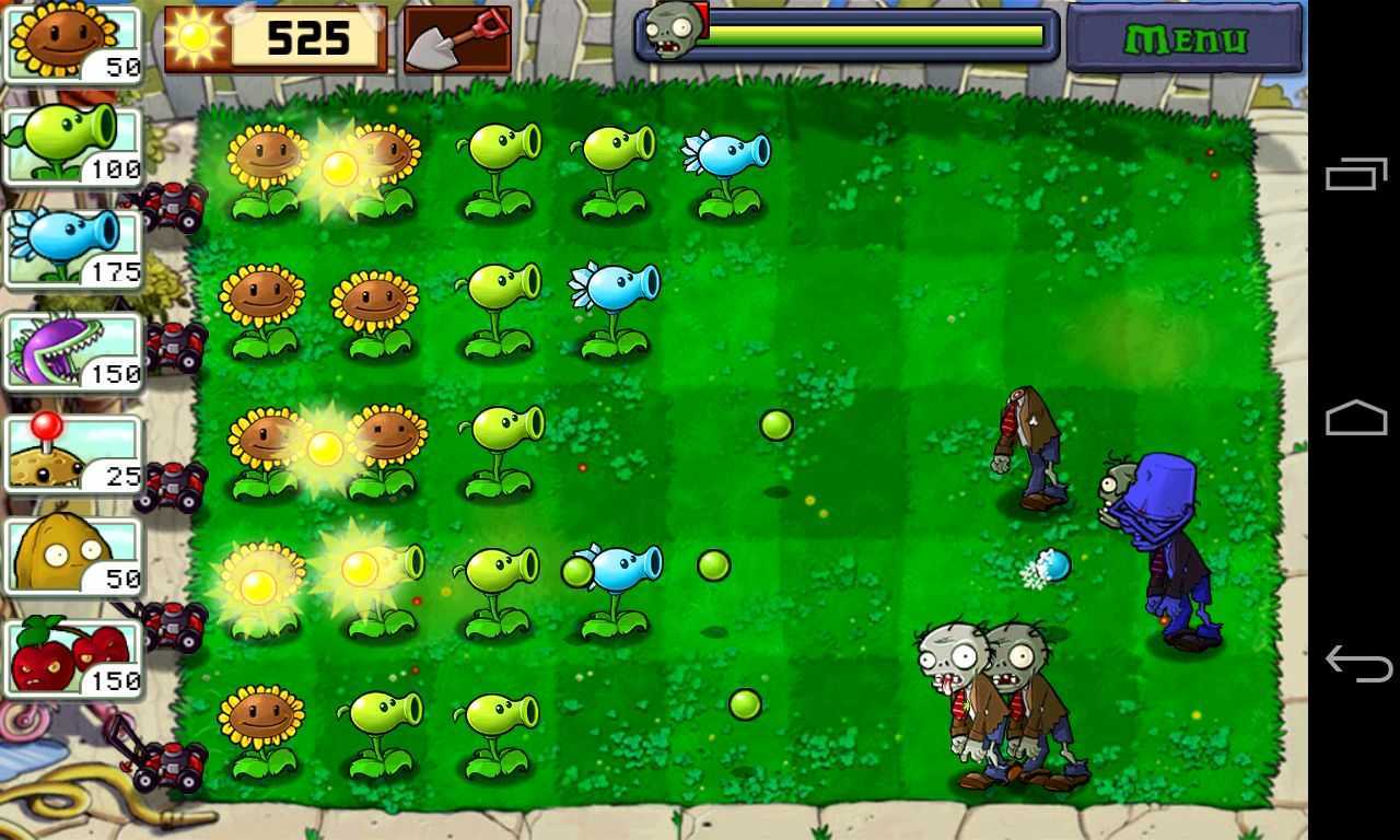 植物大战僵尸9999阳光版无冷却