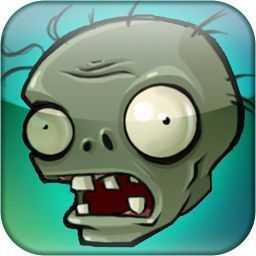 植物大战僵尸修改器ios