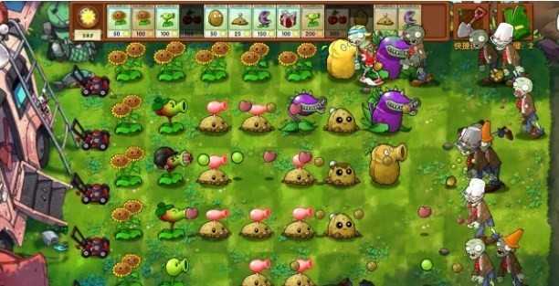 植物大战僵尸融合版最新版2.4.0