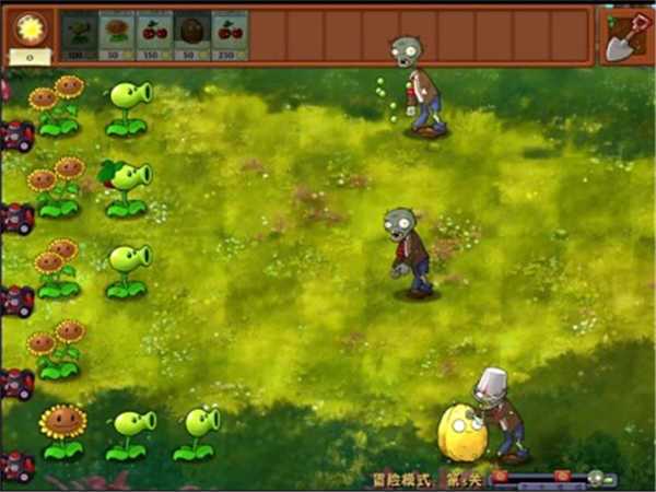 植物大战僵尸融合版最新版2.4.0
