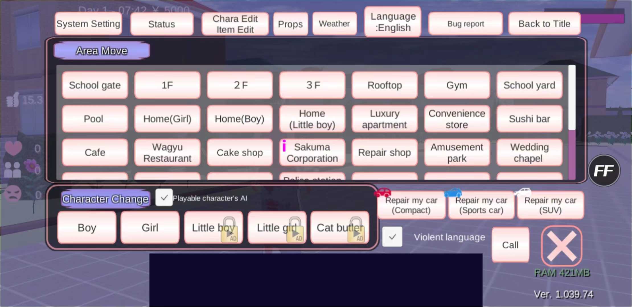 樱花校园模拟器1.039.74最新版