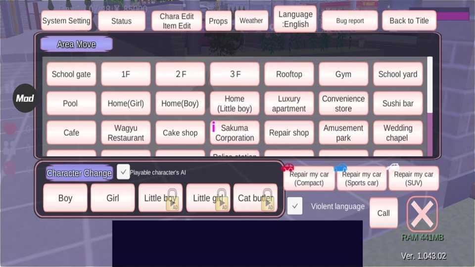 樱花校园模拟器1.043.02版本