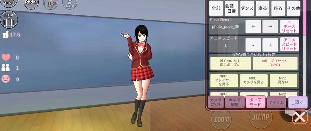 樱花校园模拟器更新舞蹈动作