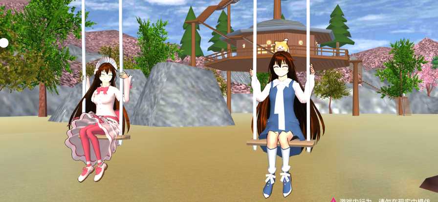 樱花校园模拟器衣服全部解锁版
