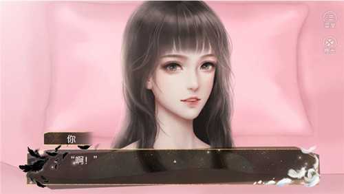 橙光一夜成名