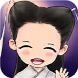 武林群侠传完美移植版