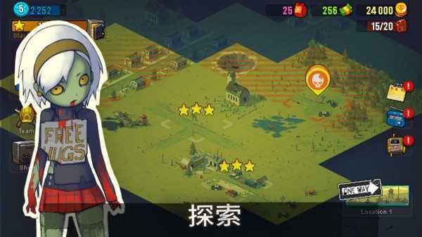 死亡突围僵尸战争无限资源版2022