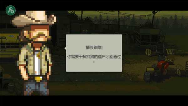 死亡突围最新内置修改器2022