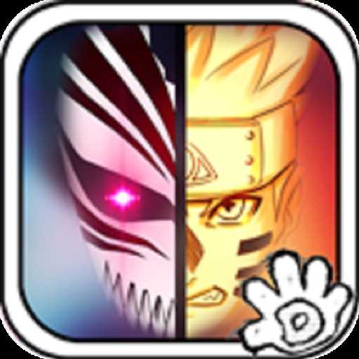死神vs火影3.6
