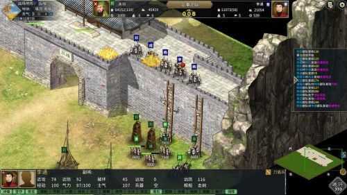 汉末霸业免付费完整版