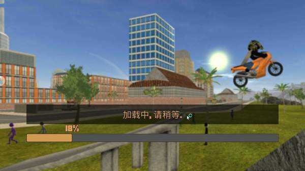 汤米快跑5.5破解版