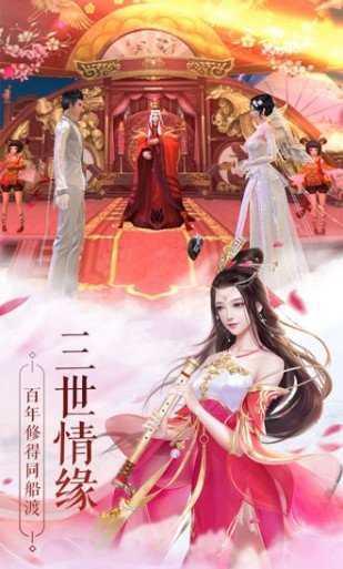 深宫曲下载2021