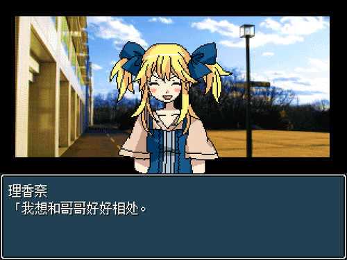 混合牛奶