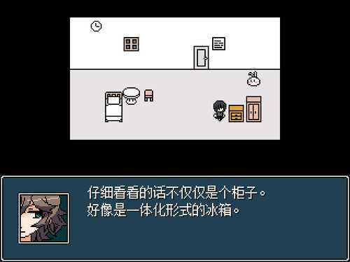 混合牛奶