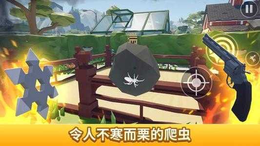 燃烧吧蜘蛛破解版内置修改器