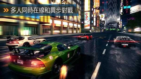 狂野飙车8无限内购版