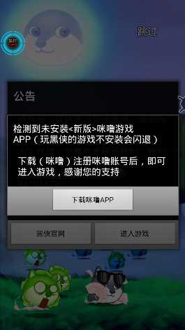 狗头大作战内置修改器最新版
