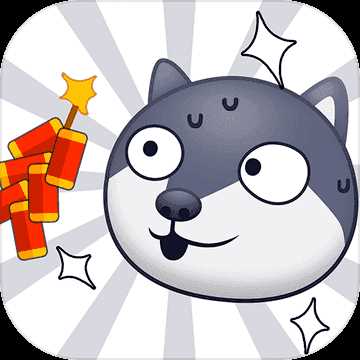 狗头大作战无限金币版