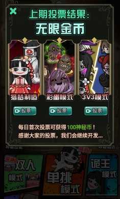 猎梦宿舍破解版内置菜单