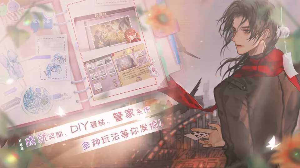 王位继承人破解版金手指