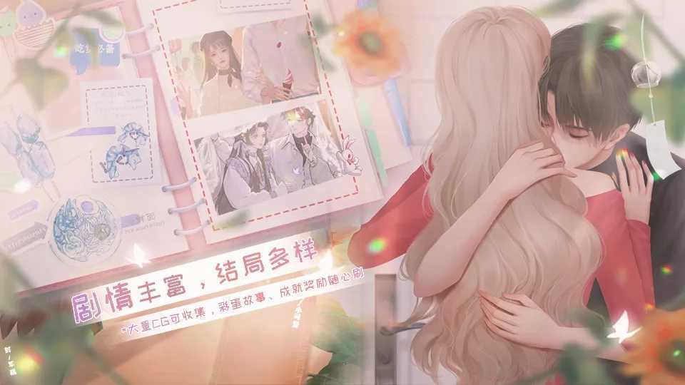 王位继承人破解版金手指