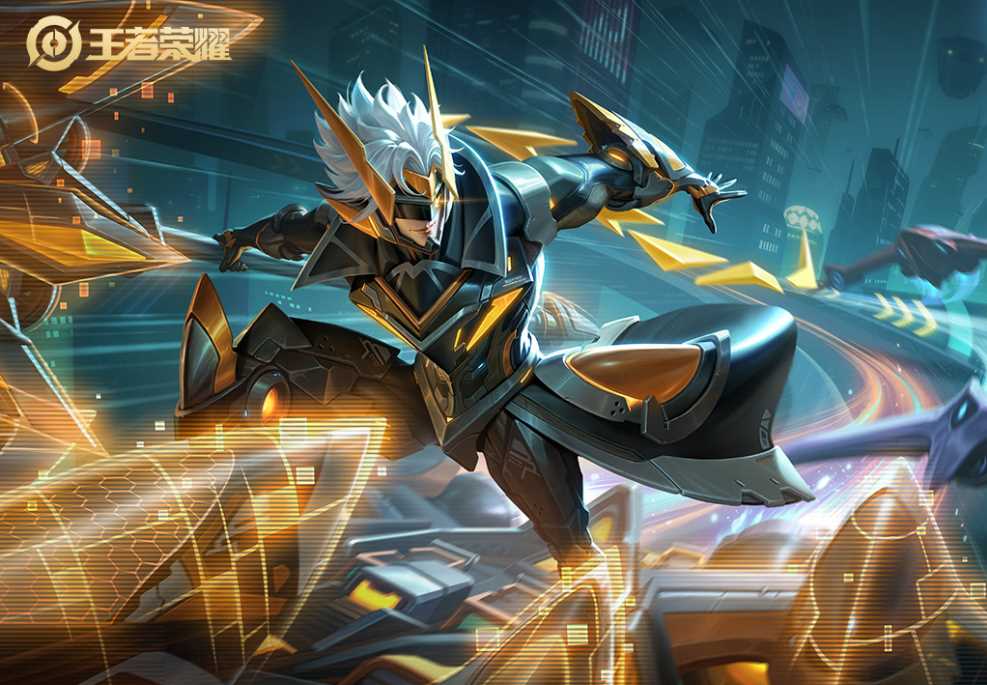 王者荣耀宇宙服破解版2022
