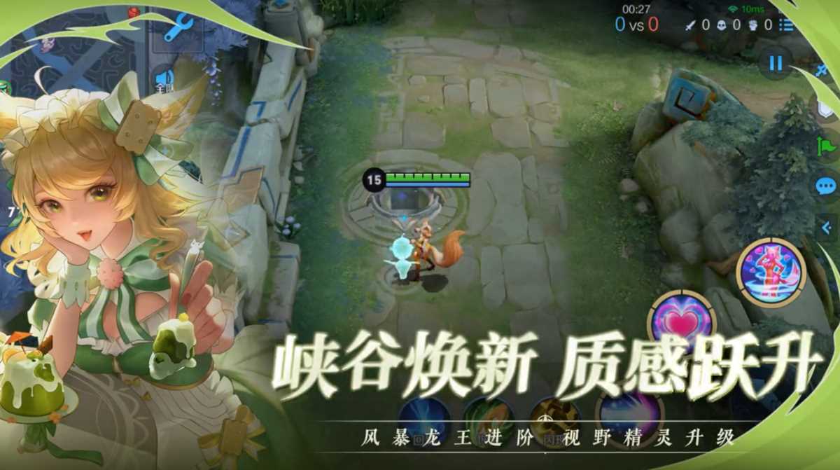 王者荣耀宇宙服破解版2022