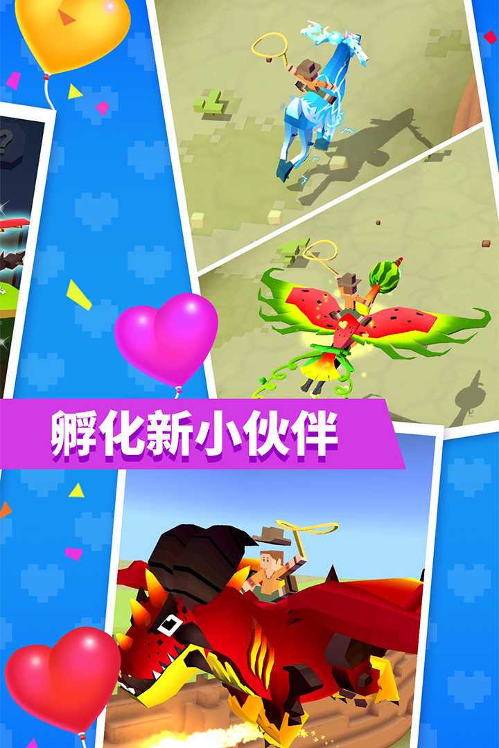 疯狂动物园全部动物版