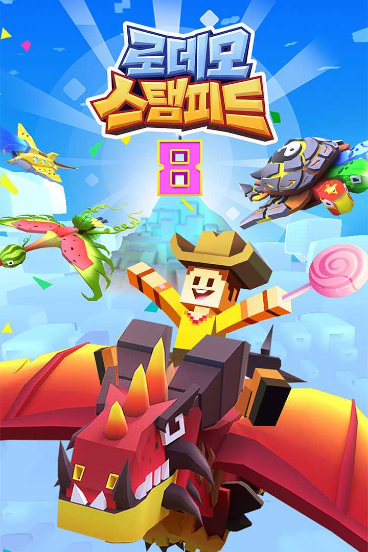疯狂动物园全部动物版